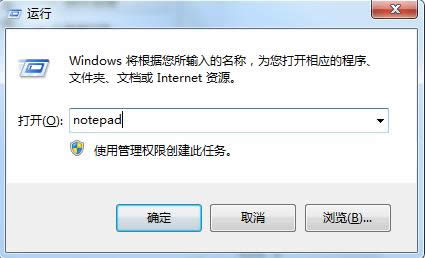 Win7ϵyI]½xνQ