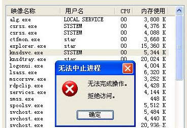 Win7ϵy(tng)΄(w)oֹM(jn)̎ɷ