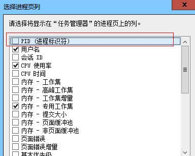Win7ϵy(tng)΄(w)oֹM(jn)̎ɷ