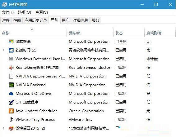 Win10系統(tǒng)飛行模式無(wú)法關(guān)閉問(wèn)題的處理技巧