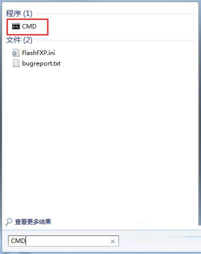 Win7ϵyҲS˯ߡx헵̎