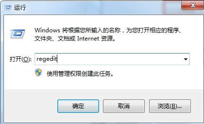 Win7ϵy(tng)A(y)[ڲ̎ɷ