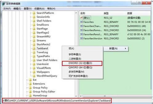 Win7ϵy(tng)A(y)[ڲ̎ɷ