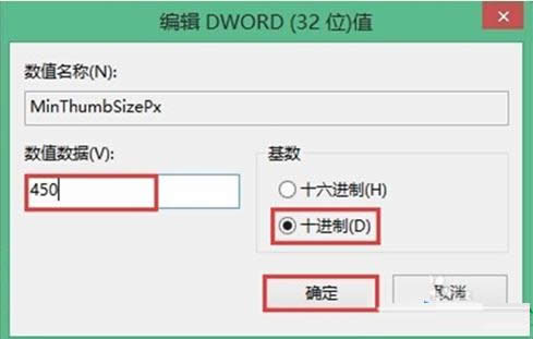 Win7ϵy(tng)A(y)[ڲ̎ɷ