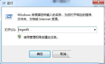 Win7ϵy(tng)h΢ƾW(wng)PD(bio)ķB