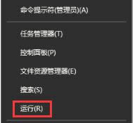 Win10系統(tǒng)卸載照片應(yīng)用程序教程(圖文)