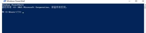 Win10系統(tǒng)卸載照片應(yīng)用程序教程(圖文)