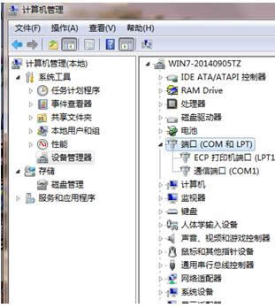 Win10ϵy(tng){(dio)_ʼˆθ߶ȣ