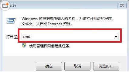 Win10ϵyCMDʾȫԔB