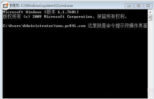 Win10ϵyCMDʾȫԔB
