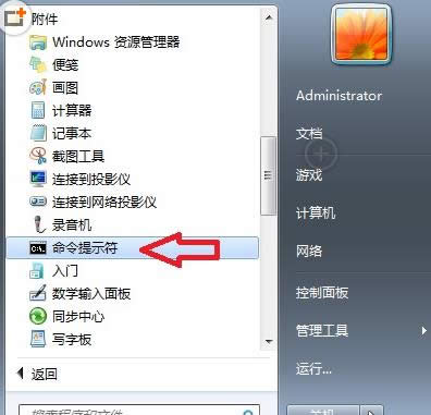 Win10ϵyCMDʾȫԔB