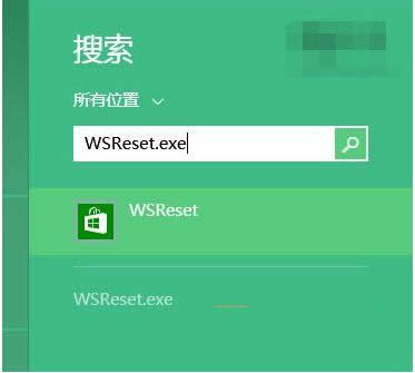 Win10˻صWin8.1MetroܰbQQôk