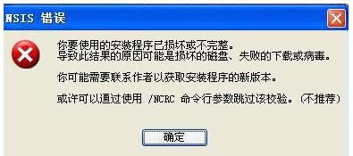 Win10˻صWin8.1MetroܰbQQôk
