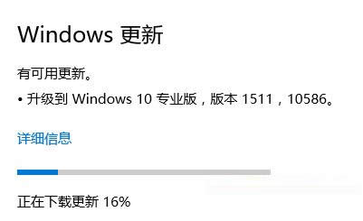 Win8.1系統(tǒng)打不開Metro界面的處理技巧