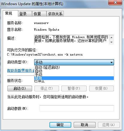 Win8.1系統(tǒng)打不開Metro界面的處理技巧