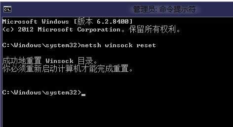 Win7ϵyʾWindowsͨӍ˿ڳʼʧôk