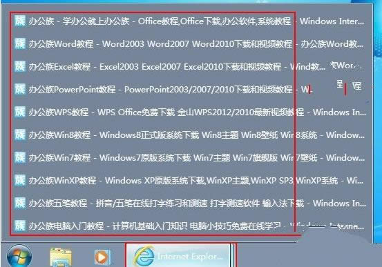 Win7ϵy(tng)P(gun)]΄(w)ںϲ(bio)̳ܽ