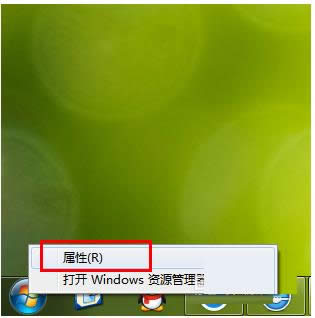 Win7ϵy(tng)P(gun)]΄(w)ںϲ(bio)̳ܽ