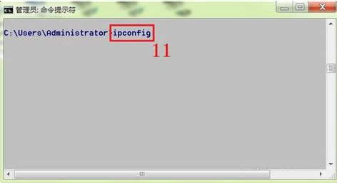 Win7ϵyôIPַIPַ̳
