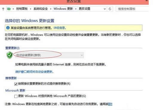 Win10ϵyP]ԄӸ£