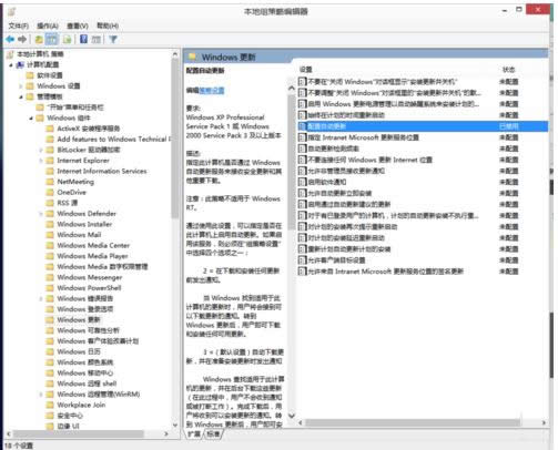 Win10ϵyP]ԄӸ£
