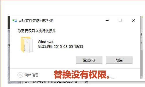 Win8ϵyʾAdobe Flash Playerֹͣ