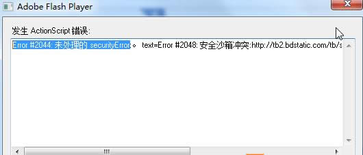 Win7系統(tǒng)關(guān)閉或開啟win+tab組合鍵教程