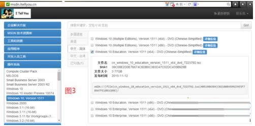 Win10系統(tǒng)可選功能安裝失敗提示0x800F081F如何解決