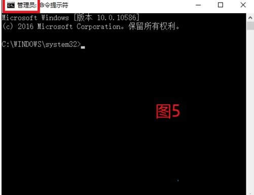 Win10系統(tǒng)可選功能安裝失敗提示0x800F081F如何解決