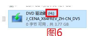 Win10系統(tǒng)可選功能安裝失敗提示0x800F081F如何解決