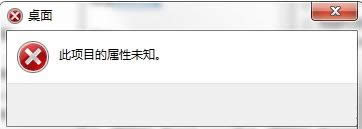 Win7ϵy(tng)ӋCԴڟo_ăɷN