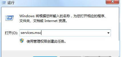 Win10系統(tǒng)metro應(yīng)用無(wú)法聯(lián)網(wǎng)的解決方法