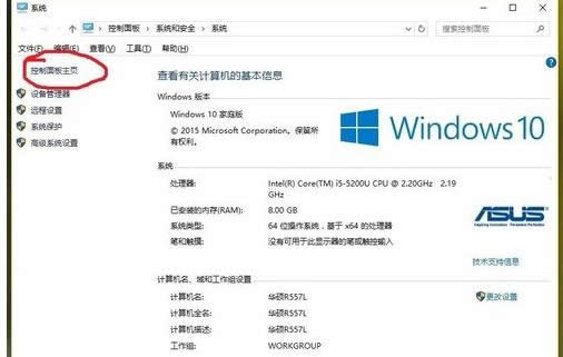 Win10ϵyĬJg[oOõĽQ
