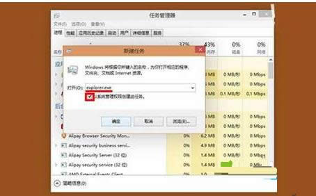 Win10ϵyصׄhmodernÈD˵ķ