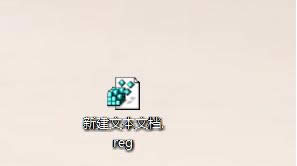 Win8系統(tǒng)去除快捷方式箭頭后菜單打不開(kāi)怎么辦