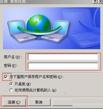 XPϵy(tng)Є(chung)ADSLBӲEDģ