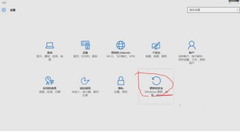 Win7系統(tǒng)刪除微軟設(shè)備健康助手的方法介紹