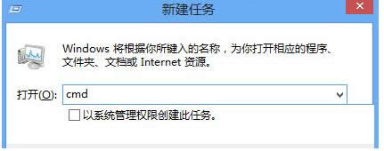 Win8ϵy_CͳFdebug.logļ̎