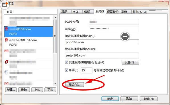 Win7ϵyôhautorun.infļ