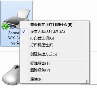 Win7ϵy(tng)b(q)(dng)]Вx(xing)ĽQ