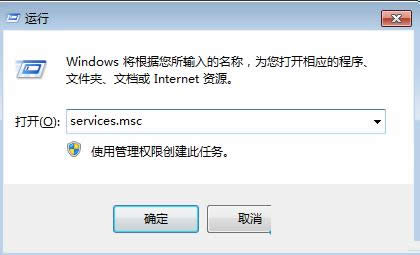 Win7ϵy(tng)b(q)(dng)]Вx(xing)ĽQ