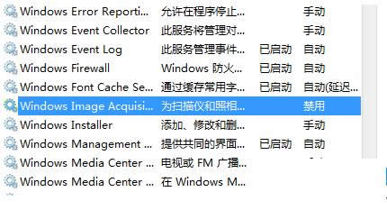 Win7ϵy(tng)b(q)(dng)]Вx(xing)ĽQ
