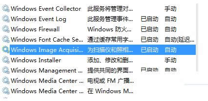Win7ϵy(tng)b(q)(dng)]Вx(xing)ĽQ