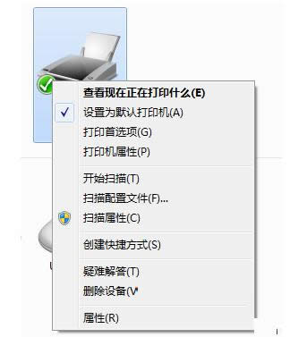Win7ϵy(tng)b(q)(dng)]Вx(xing)ĽQ