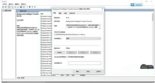 Win10系統(tǒng)下Svchost.exe進(jìn)程占網(wǎng)速的解決方法
