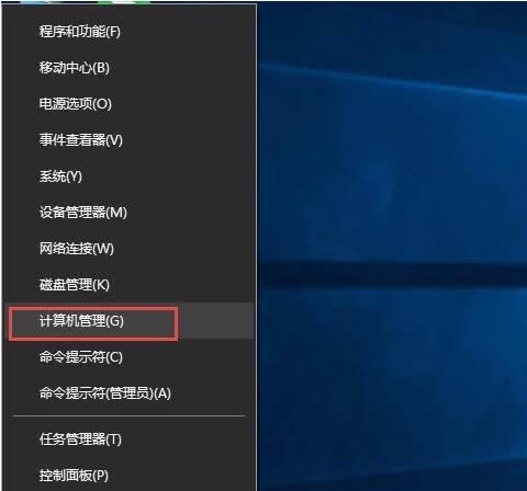 Win10ϵy(tng)д_Ӌ(j)C(j)ܵĈDĽ̳