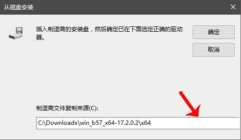 Win10系統(tǒng)斷網(wǎng)提示默認(rèn)網(wǎng)關(guān)不可用的處理方法