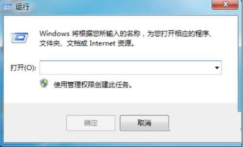 升級(jí)Win10系統(tǒng)失敗提示C1900101-30018怎么辦?