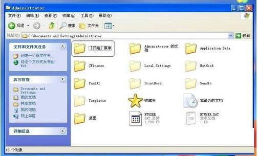 Win7系統(tǒng)瀏覽網(wǎng)頁(yè)提示ActiveX控件無(wú)法顯示怎么辦