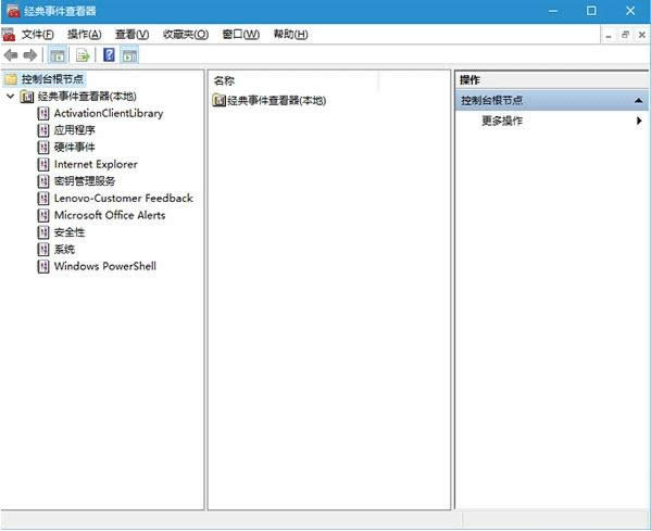 Win10ϵy(tng)_(jng)¼鿴ĲE